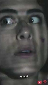 Aisa kya hua hostel mei iss bande k saath| Horror story | #horrorstories #terrifyingtales