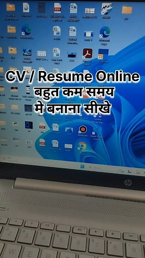 Learn & Grow Computer Institute on Instagram: "Online resume / CV banana सीखें #visioncomputer #resume"
