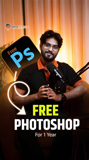 SkillWaala | Skill Hai Toh Jobs Hai | Stop paying for Photoshop. Use it FREE for 1 year. 🗓️✨ Do follow @skillwaala for more such videos ❤️ #skillwaala #trending #photoshop | Instagram
