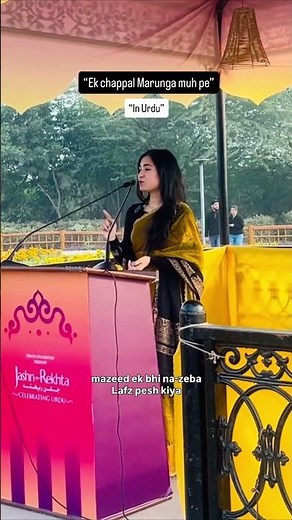 “‘Ek Chappal Marunga’… But In Urdu Sounds Royal 😭✨ | Jashn-e-Rekhta 2025”#urdu #cobrapost