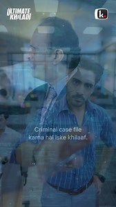 Watch the full show for Free Only on KUKU TV Get your FREE TRIAL now | KukuTV