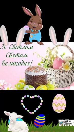 Celebrate Easter with Fun Animated Characters
