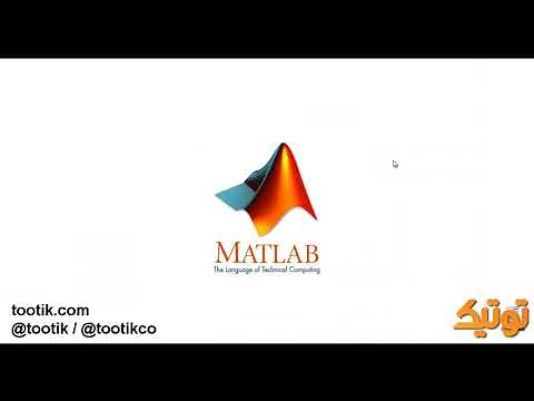 How install Matlab 2017 Cracked