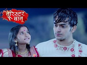 Barrister Babu: Bondita Confesses That Anirudh Is Her Husband