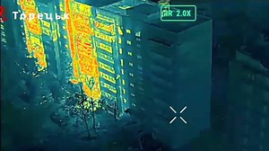 M2 Bradley Lights Up Occupied High Rise In Toretsk