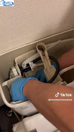トイレタンク下の水漏れ修理方法