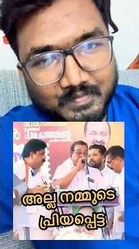 What is this 😂😂😂#ajuzone #inc #comedy