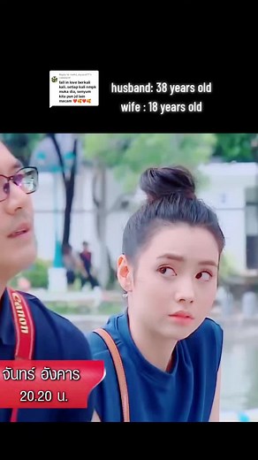Heartfelt Thai Drama: Love Story of a Husband and Wife