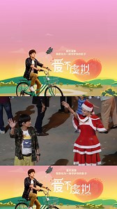 21K views · 45 reactions | Behind the scenes: dance practice vs. the dance performance in Episode 5! ✨ Watch #CodedLove #爱不虚拟 on demand for free on mewatch now!  https://go.mediacorp.sg/CodedLove_EP1 #DanceJourney #BehindTheScenes #MediacorpCodedLove #augustpictures #RichieKoh #CarrieWong | The Celebrity Agency | Facebook