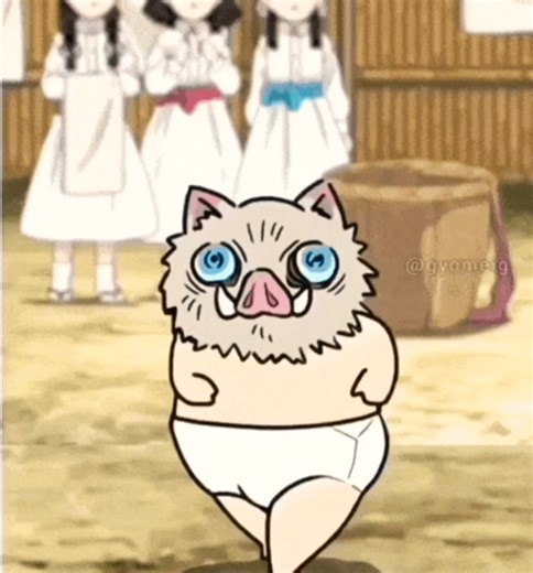 Baby inosuke