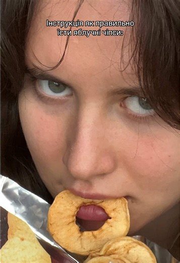 Вони смачні Але їх можна зробити ще смачнішими:) #чіпси #яблука #смаколики #безцукру #приколи