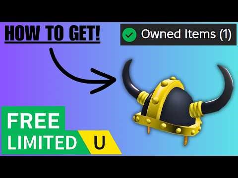 Free Luffy's Helmet (ルフィの兜) UGC Limited