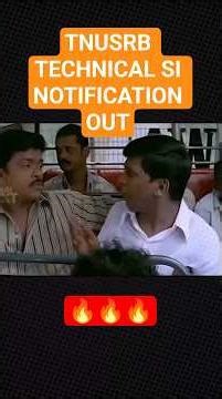 TNUSRB TECHNICAL SI NOTIFICATION 2026 | TNUSRB SI TECHNICAL PREPARATION & ONLINE COACHING CLASSES