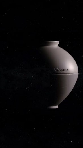 SulwhasooㅣTHE ULTIMATE S CREAM (진설크림)ㅣTHE MOON JAR