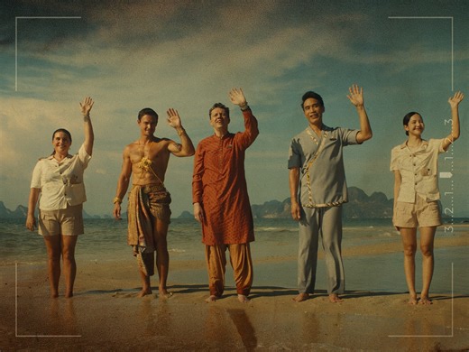 The hidden meaning behind the 'White Lotus' opening credits