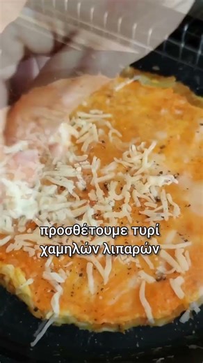 Dietstories| Wrap Καρότου