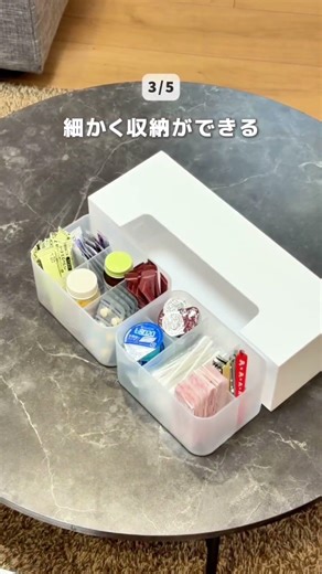 ダイソーだけでここまで整う😳✨シンデレラフィット収納5選
