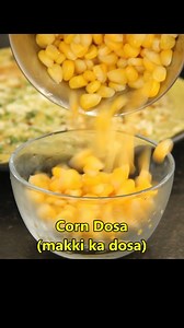 711K views · 7.6K reactions | Super Crisp & Healthy Nashta Recipe. Corn Dosa  No-fermentation instant dosa recipe मक्के के दानों से बनायें एक दम हल्का फुल्का क्रिस्पी डोसा #FoodsAndFlavors #RecipesByShilpi #tastyfood #tasty #yummy #food #FoodsAndFlavorsByShilpi #recipe #Recipes #IndianRecipes #Food #Cooking #IndianRecipes #homemade #reels | Foods And Flavors | Facebook