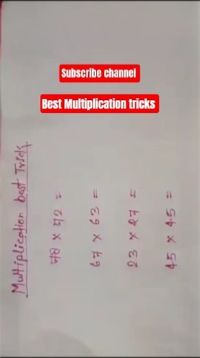 How to best multiplication trick||short cut#multiplication #maths#tricks#viral#subscribe #shorts