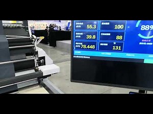 Smart Fabric Spreading with IoT | Real-Time Data in Action