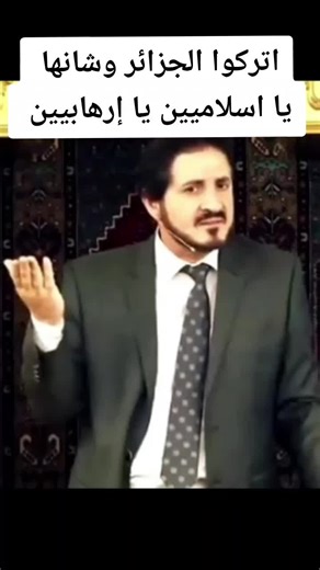 Vidéos de walbl (@walbls) avec son original - walbl