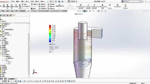 旋风分离器粒子研究