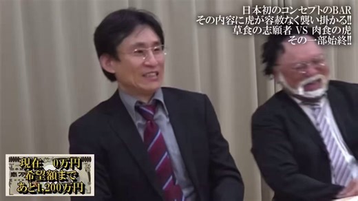 Post by なだぎ武 on X: なんでやね！