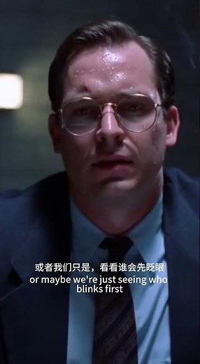 AI remake 《Basic Instinct》 1992 #film #ai #Sharon Stone