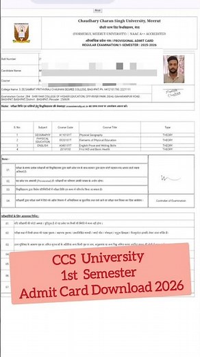 How to Download CCS University Admit Card 2026 #ccsu #admitcard #1stsemester #hallticket