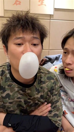 He said he can blow a huge gum bubble when he was a kid