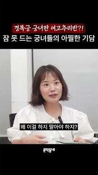 #차한잔할까 #문학동네
