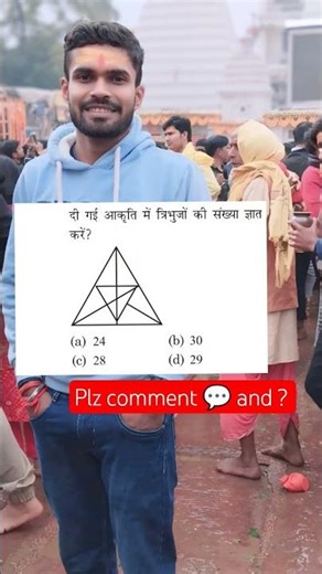 reasoning finger counting normal question plz comment 💬 answer???