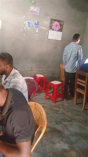 15/11/2025 | সান্টু কম্পিউটার | Facebook