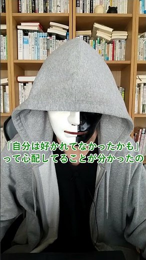 初対面の人との会話が苦手な人はこのマインドで克服できる