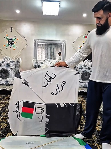 collection #kites #foryou #fyp #basant #afghankites @🪁Afghan Kites Melbourne 🪁 @𝙾𝚖𝚊𝚛 𝙰𝚣𝚒𝚣𝚒 @Farzad❤️😍bakhshi☝🏻🤷🏻‍♂️ @Maihan میهن @Temor bakhshi @AFG🇦🇺🇦🇫😎 @ÄFĞĤÅÑ_ƘÏŤË گدی پران های وطنی @Kamran siraj @#KingOfKites @Burhan Kasi Official 🔰