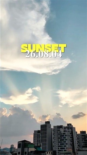 Soothing sunset view to heal your tired day 🌇 #sunset#vivaldi#peaceful sky