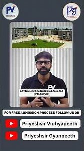 GEC PALANPUR / GOVERNMENT ENGINEERING COLLEGE / LAST YEAR 2024 CUTOFF AND PLACEMENT / ALL INFO