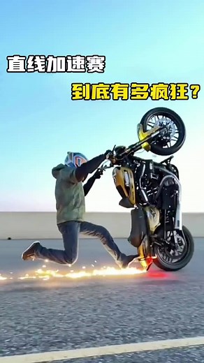 胶地直线加速，我只相信大力出奇迹。#汽车文化 #热门 #豪华 #上热门 #music