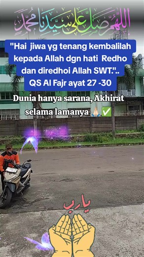 #assalamualaikum🙏