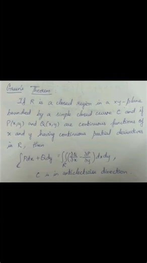 Greens theorem Vector Calculus