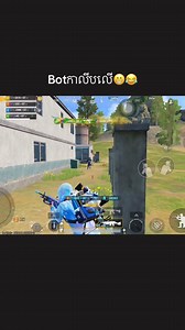 Bot Rondoសាហាវៗណាស់😱😁Queen Bot Gaming | Queen Bot Gaming