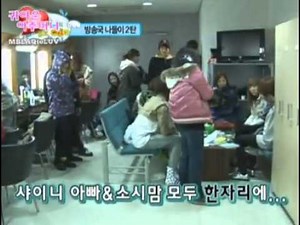 日本語字幕SHINee HelloBaby Ep.5 full