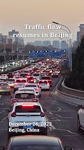 2.8K views · 159 reactions | The number of cars on the streets of #Beijing is returning to the regular level. The capital city is on track to fully restoring normal production and leisure activities as #COVID19 restrictions are eased. #ChinaReopens | Xi's Moments | Facebook