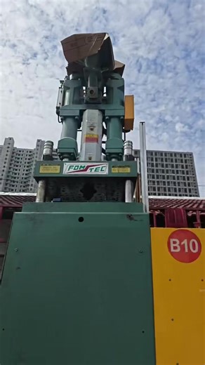10 sets Fomtec FT-400 vertical machine:USD6800/ set..made 2018. 100% original. Screw diameter:30mm or 32mm. Just arrived in warehouse. Good quality,lowest price on sell Guaranteed by https://zhanfujixie.m.en.alibaba.com Wechat ID:used_china Whatsapp:+86 139 6784 9282 | Second Hand- Used Plastic Injection Molding Machine Globle Union | Facebook