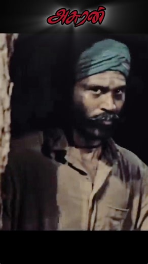 🔥🔥😈Asuran fight scene - The Blood bath bgm…😈🔥🔥