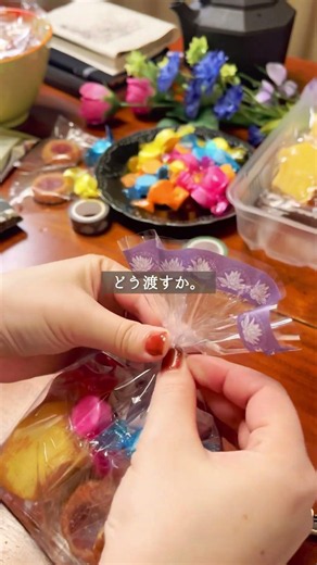 オリジナルのマスキングテープ販売開始しました。今回は応援してくれる友人に渡すプチギフトに使いました。 #大正ロマン #マスキングテープ #40代からの挑戦