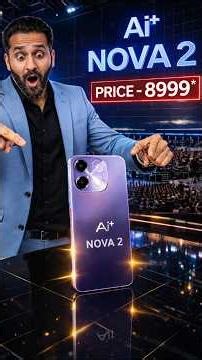 Ai+ Nova 2 launched for 8999 only #shorts
