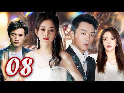 Thỏa Thuận Trái Tim - Tập 08 | Phim Tâm Lý Trung Quốc Đặc Sắc 2026 | Thuyết Minh | Triệu Lệ Dĩnh