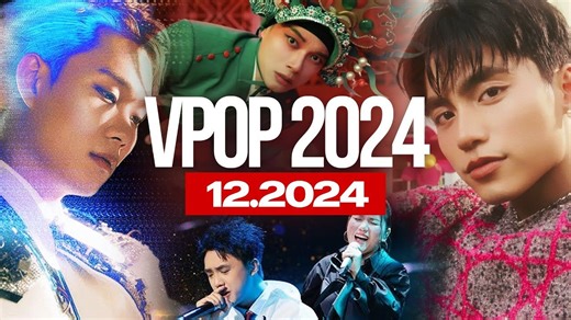 越南热门流行音乐2024年播放量排列