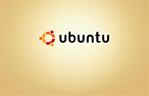 梦开始的地方！初代Ubuntu安装与体验